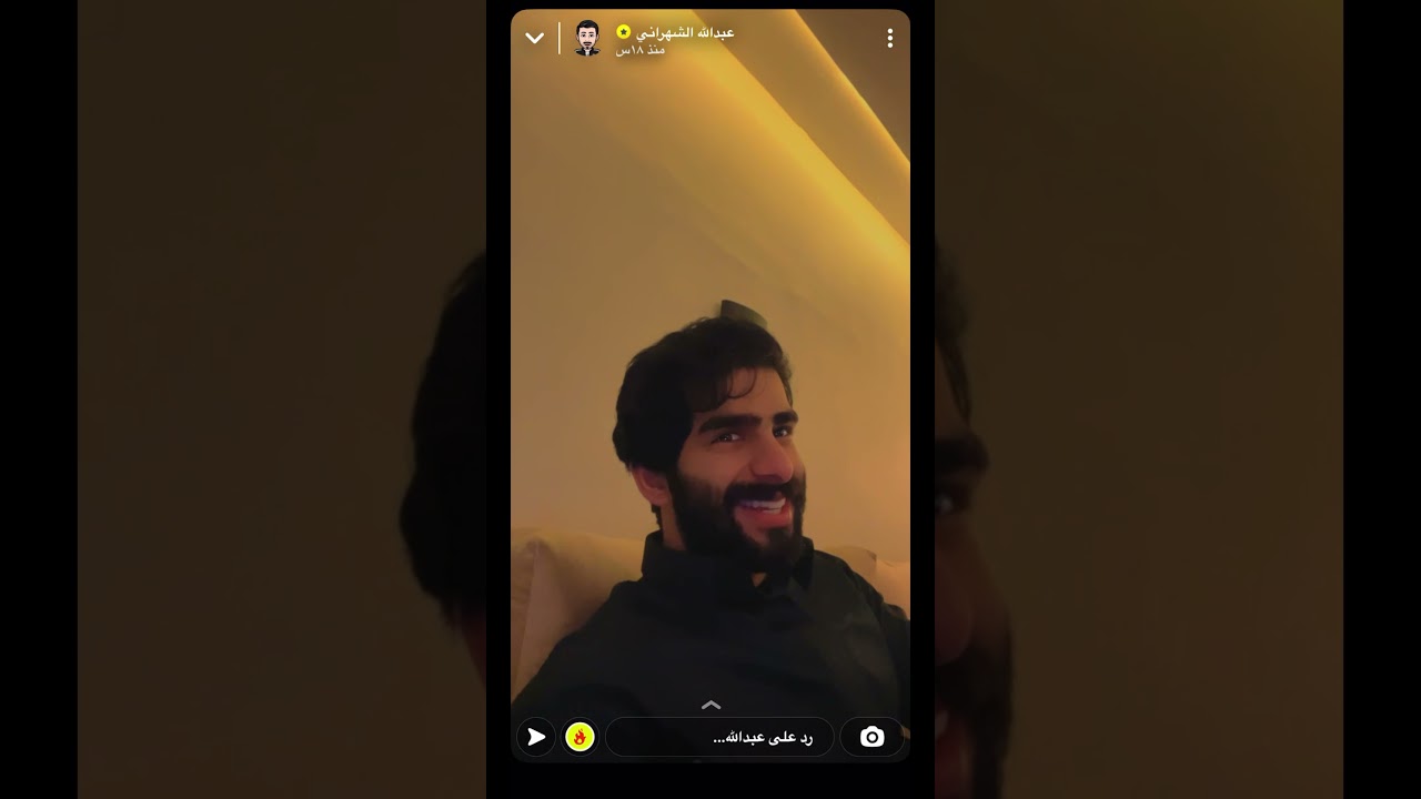 سنابات عبدالله الشهراني | مع فارس