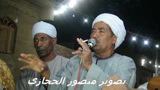 تحدي كبار الفن يونس البرسي         للفنان شوبير  انا صاحب المعاني ع الساحه    ليله ادفو ال زنيقه    سمعها