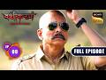 Ep 9 | Suman के काले जादू का असर | Vashikaranam-Kis Par Rakhe Vishwas | Full Episode | 26 Mar 2026