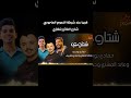 Ш Щ Ш ЩЃЩ Щ Щ Щ ЩЉЩ Щ Щ ЩЉШ Ш ЩЉЩ вќ пёЏрџ ђрџЏј 2025вњ Ш Щ Ш ЩЃЩ Щ Щ Щ ЩЉЩ Щ Щ ЩЉШ Ш ЩЉЩ вќ пёЏрџ ђрџЏј 2025вњ