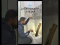 لما تكون ضيف عند احد و تدخل الحمام تكون ضيف تدخل الحمام الحمام جدع Pov لما تكون ضيف عند احد و تدخل الحمام تكون ضيف تدخل الحمام الحمام جدع Pov
