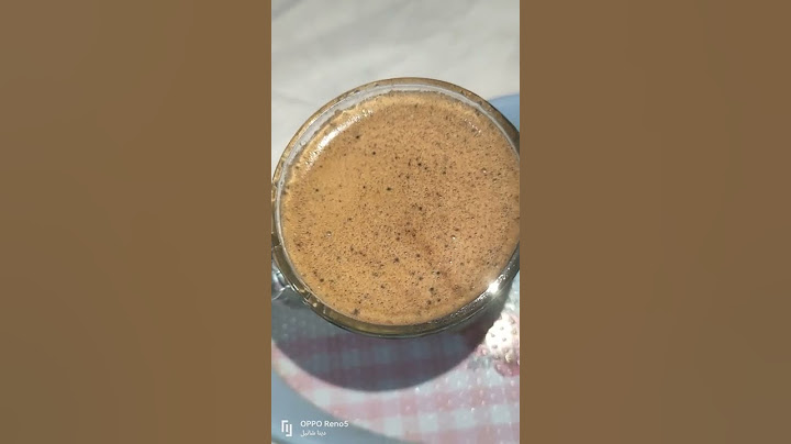 قهوة بالحليب أول مرة اجرب النوع دة