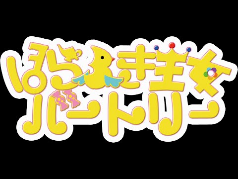 演劇グループSomething 四回生卒業公演　『ほらふき王女バートリー』告知CM