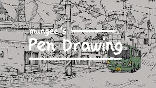 펜 드로잉, 일상을 그려냅니다 | 스케치 없이 마을풍경 그리기 | Pen Drawing Without Sketch