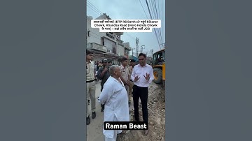 Action #rss #dtp #batth #trending #like #news #viral #youtube #latestnews #dtp #funny #video