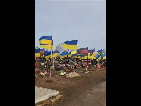 Украинцы прорвались. Shocking losses of Ukraine. 😱 час украинских кладбищ..