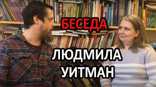 Закон и образование, промежуточная аттестация (и МНОГОЕ другое) на семейном образовании! Закон и образование, промежуточная аттестация (и МНОГОЕ другое) на семейном образовании!