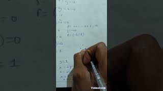 additional mathematics on simultaneously equation paper 1 2016 internal