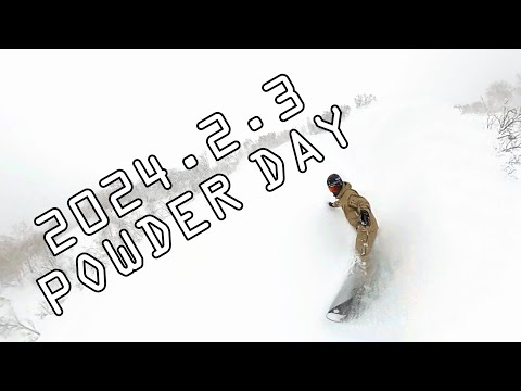 2024.2.3 POWDER DAY 