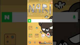 첫방송(?)화면촬영과 잠금앱 screenshot 3