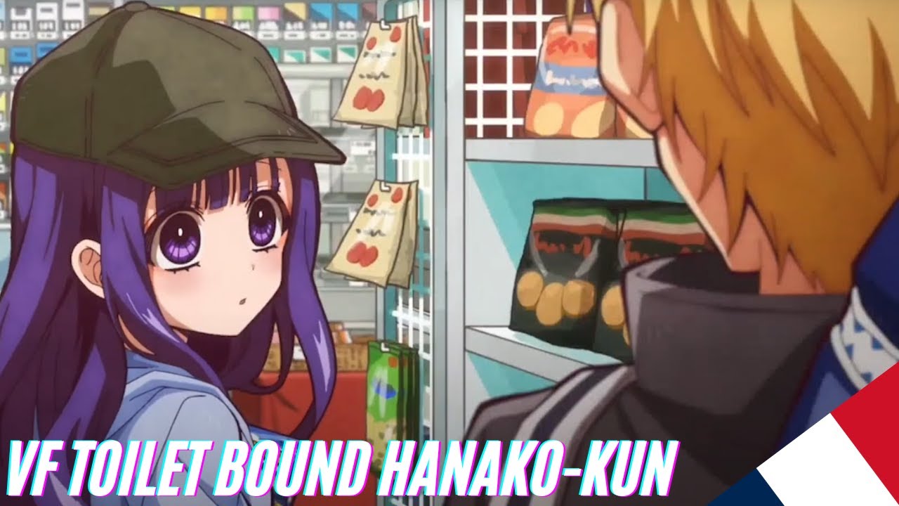 Aoi ET Minamoto en VF ! - After School Hanako Kun - YouTube