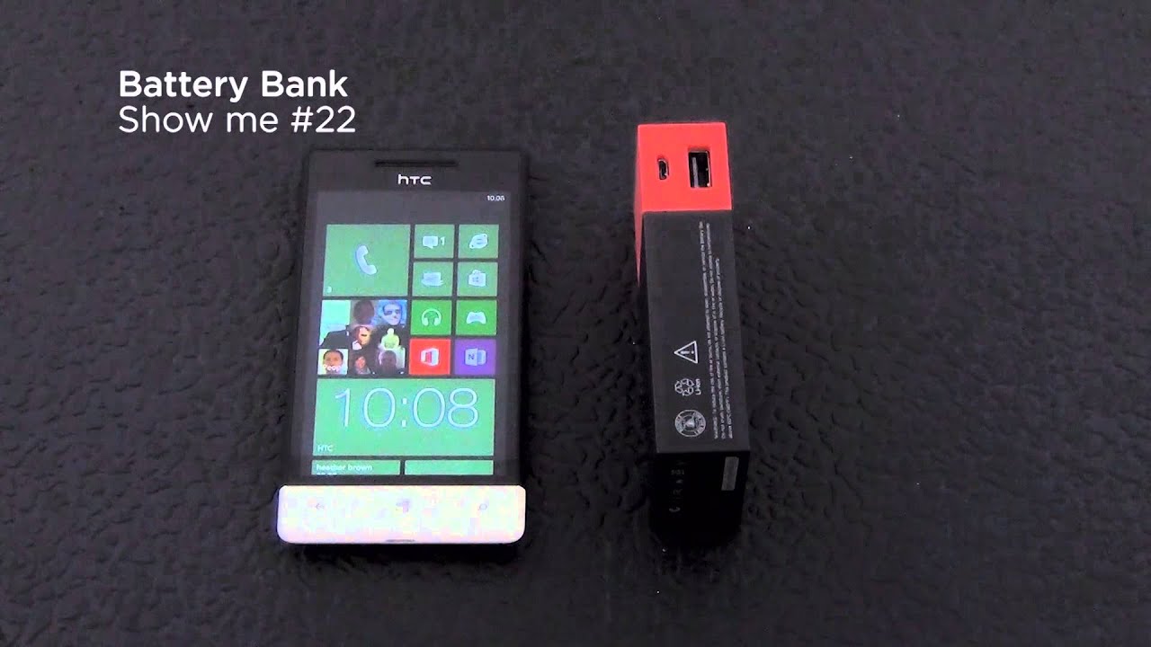 HTC Battery Bank