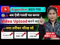 Views       youtube upload karne ka sahi tarika how to uploads on youtube