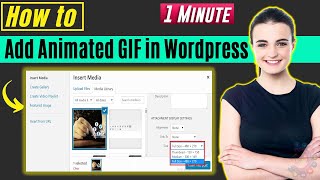 How to Add animated gif in wordpress 2024