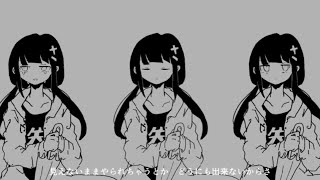 Download lagu 稲葉曇『ロストアンブレラ』Vo. 歌愛ユキ | 1 Hour Song