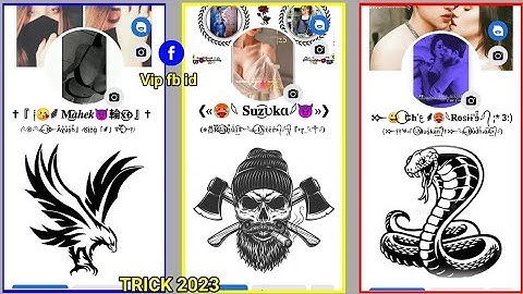😱HOW TO MAKE FACEBOOK EMOJI 😈NAME ACCOUNT| FACEBOOK NAME CHANGE WITHOUT UPDATE NAME| FB STYLE BIO✔️
