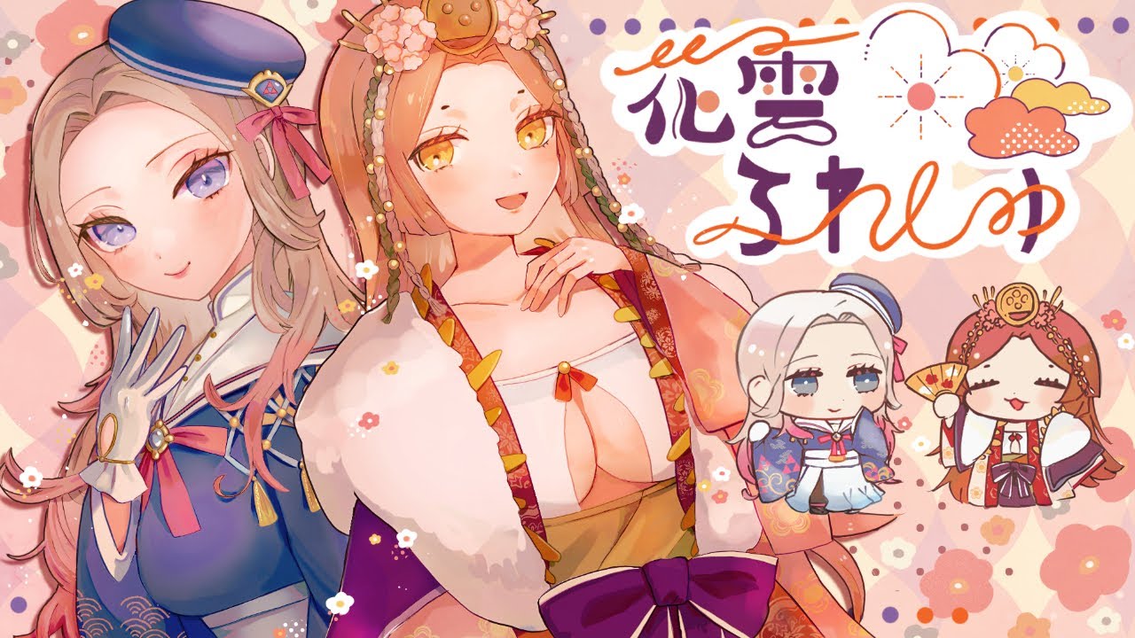 英傑大戦#213 】緋軍の槍を使う日。王淩牧の方・項羽フィリッパ・英布