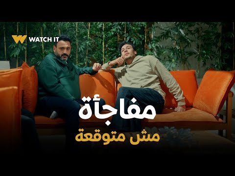 مسلسل الكابتن حلقة 8 مش هتتوقعوا مين وقع في حب رانيا وهيتجوزها
