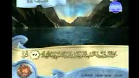 محمد محمود الطبلاوي سورة القيامة إلى المرسلات Sheikh Muhammad Al Tablawi
