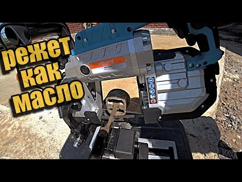 Sturm BSM3314P Стоит ли покупать для работы!?