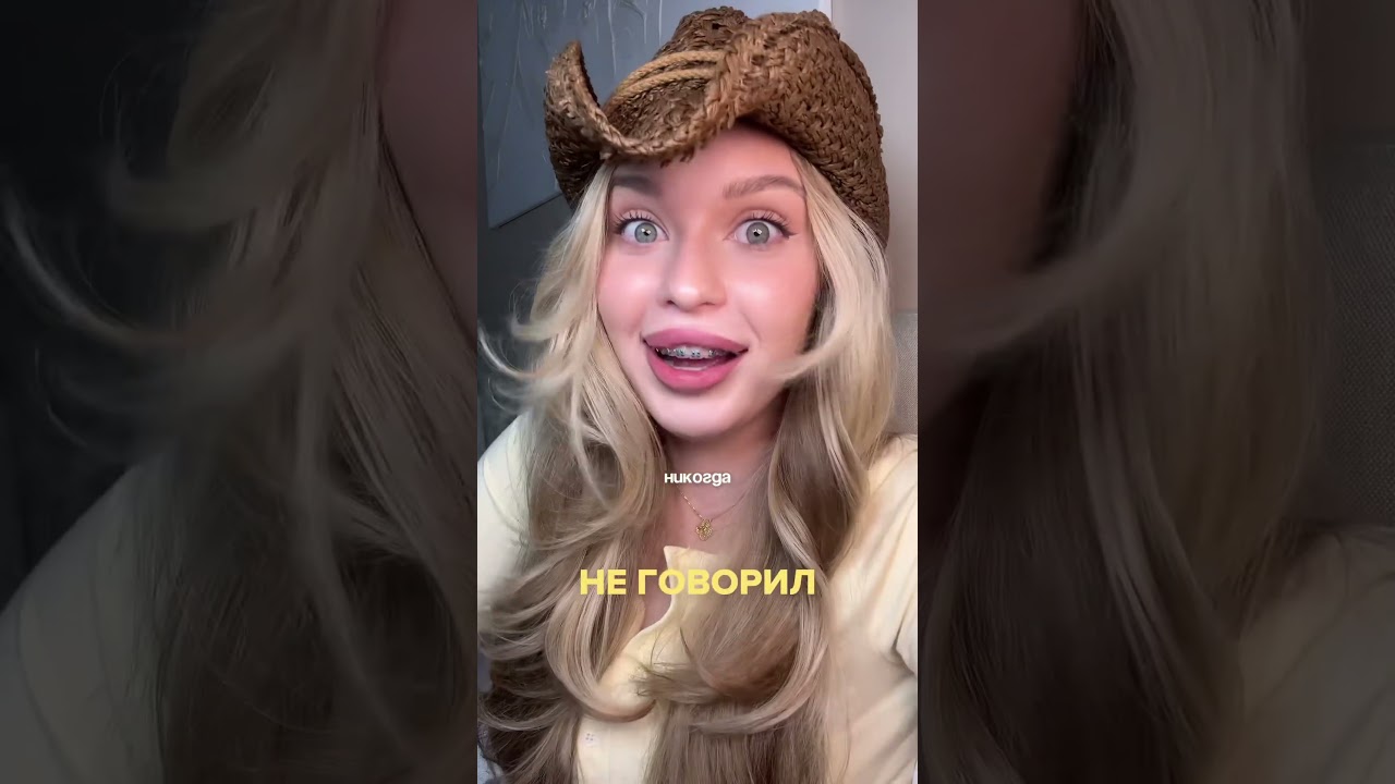 18 сентября 2025 г.