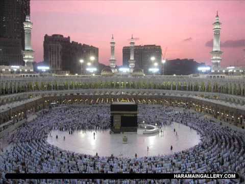 سورة البلد عبدالرحمن السديس Sorat Albalad Abdul Rahman Al Sudais 