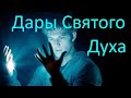 ВАНО • Кто не родится от воды и Духа, тот не сможет войти в царство Божье