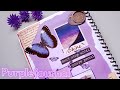 Purple journal  scrapbooking journal