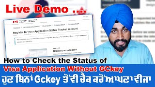 Live Demo: Check Canada Visa Application Without GCkey l IRCC Visa Tracker Wealth
