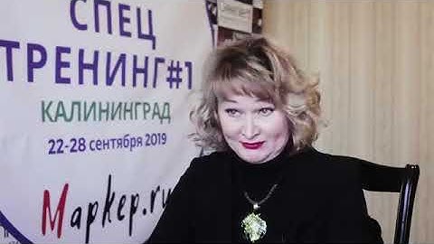 🌱Greenleaf  -новая интересная компания Учимся .