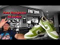 Nike SB Dunk x Yuto Horigome Pick Up Mini Vlog | Early Look | Where to buy Sneakers in Australia
