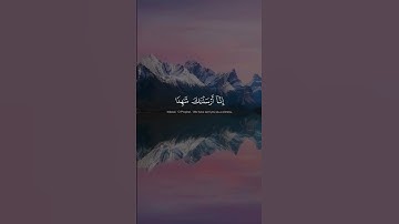 ما تيسّر من سورة الفتح بصوت ياسر الدّوسري🎧 #القران_الكريم #قرآن #ياسر_الدوسري #سورة_الفتح #قران
