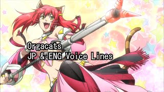 【PSO2】Orgacats All Voice Lines (JP & ENG)