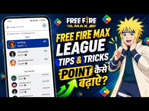 Free Fire League Me Points Kaise Badhaye? 🔥 Free Fire League Tips & Tricks | Google Play Points