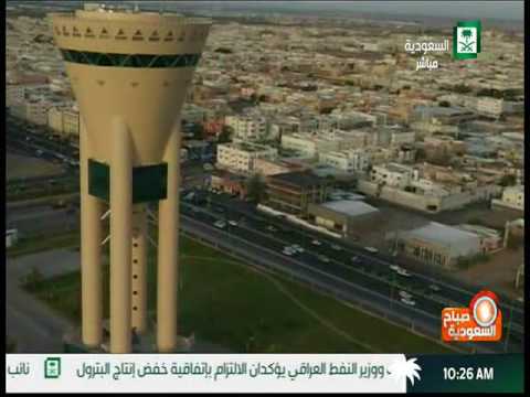 السياحه في منطقة تبوك