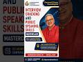 Interview Cracking and Public Speaking Skills | Online Certificate Course | RKMVM