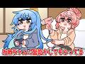 【手描き】姉街に髪を乾かしてもらってるすいちゃん【星街すいせい/さくらみこ/白上フブキ/ホロライブ/hololive/切り抜き】