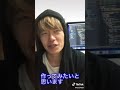 ステハゲウイルス作ってみたw　#shorts