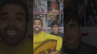 معرفش غير حبك ياجميل 