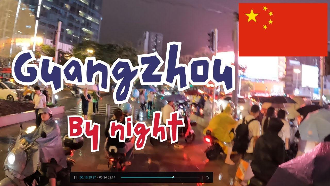 Chinese Streets by Night. A Walking Tour Through Guangzhou/ CHINA