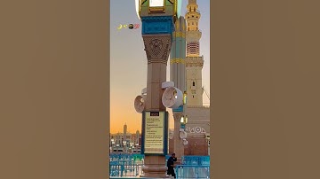 Hasbi Rabbi Jallallah New Naat  | Bilal Qadri | Heart Touching Naat | Status Video || #shorts #naat