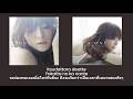 Ayumi Hamasaki - NO FUTURE (Thai Sub แปลไทย)