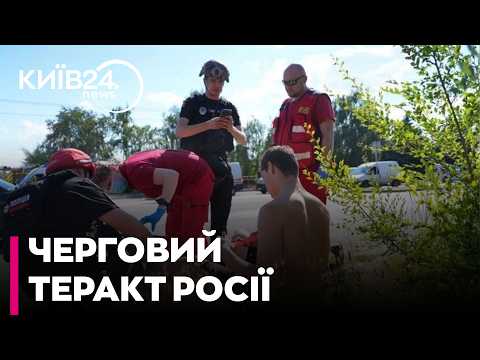 🤬УДАР ПО ПЛЯЖУ В ЗАПОРІЖЖІ! Росіяни атакували відпочиваючих, серед поранених діти!