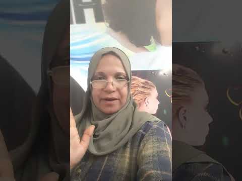 تثبيت حنه جلوري على الشعر الأبيض بالوانها ع فرح