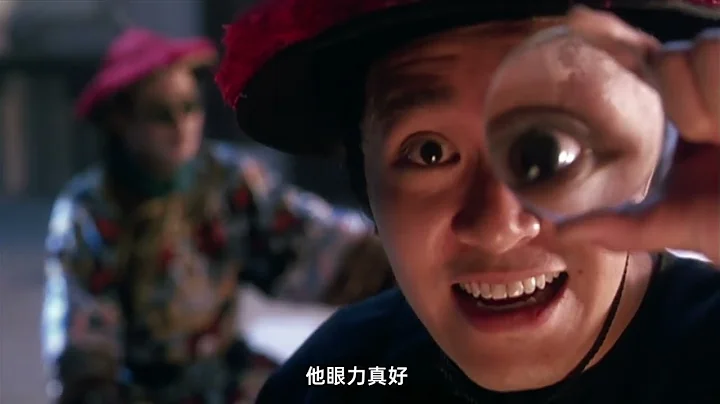 周星驰版的《鹿鼎记》为了进宫偷四十二章经 差点成太监 - 天天要闻