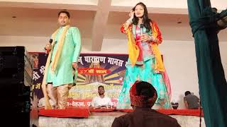 Elancer Udghoshak Sargam Sneha Singer
