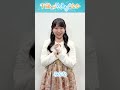 #チラムネ 放送開始まであと2日！TVアニメ『千歳くんはラムネ瓶のなか』10.7 ONAIR！