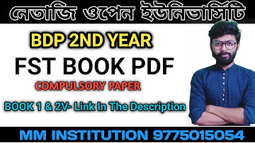 NSOU FST BOOK 1 & 2 PDF DOWNLOAD II BDP 2ND YEAR COMPULSORY PAPER II MM INSTITUTION