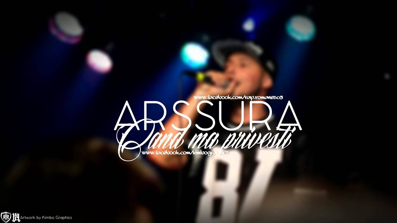 Arssura - Când mă privești .