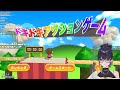 【利用規約に同意したい】 HORRAY A HOLIDAY!! 【ドキドキアクションゲーム】【kson】(20260112)